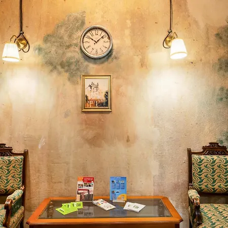 The Bar House * صوفيا