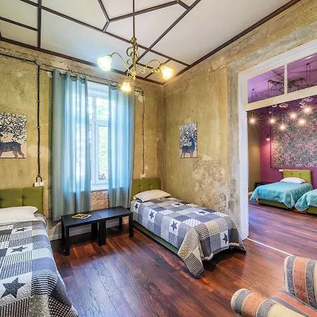 The Bar House * Sofie